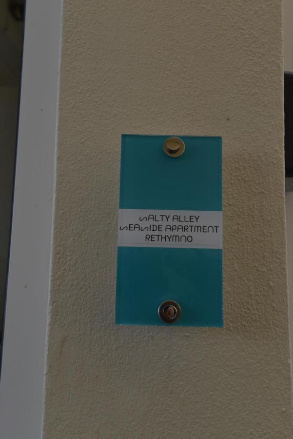 Salty Alley Seaside Apartment Rethymno  Ngoại thất bức ảnh